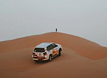 世界杯官网直播app下载最新版-&amp;quot;我们要创造新的历史!&amp;quot; 胡荷韬决赛前发布会表态